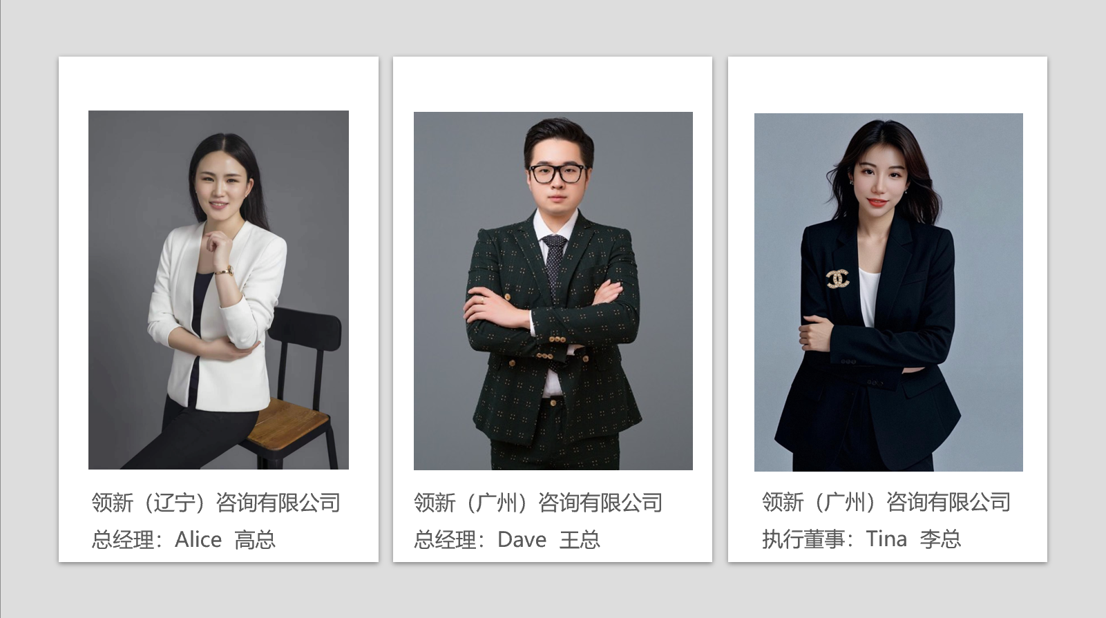 微信图片_20250306155724.png