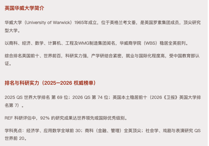 1775182166120384.png image.png