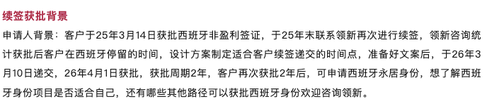 1775182277924271.png image.png