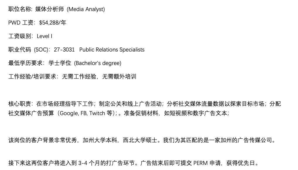 1775182871820827.png image.png